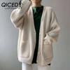Spring and Autumn Solid Color Coat V-neck Lazy Loose Lazy Lazy Wind Knit Cardigan Sweater Women's Coat