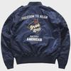Men's Korean Embroidered MA1 Pilot Jacket - Spring & Autumn Trendy Baseball Style, Large Sizes Available