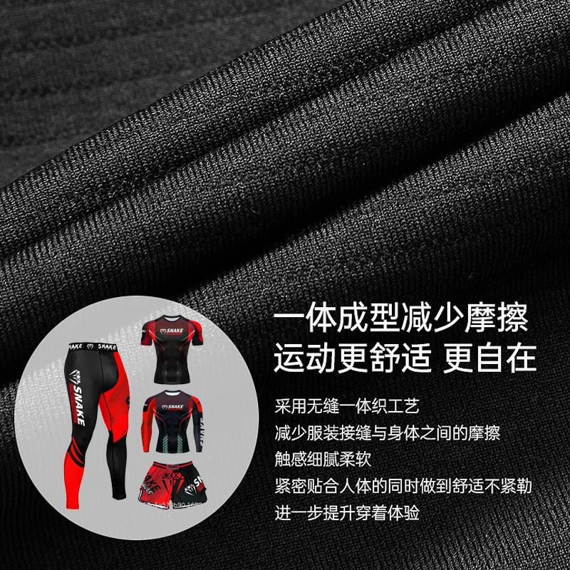 Mens Training Set Martial Arts Boxing Muay Thai - Quick Dry Stretch Fit Unisex