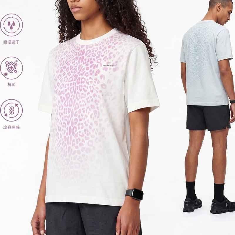 UV Protection Leopard Print Short Sleeve T Shirt 2026 Loose Fit Quick Dry Casual Tee Men Women