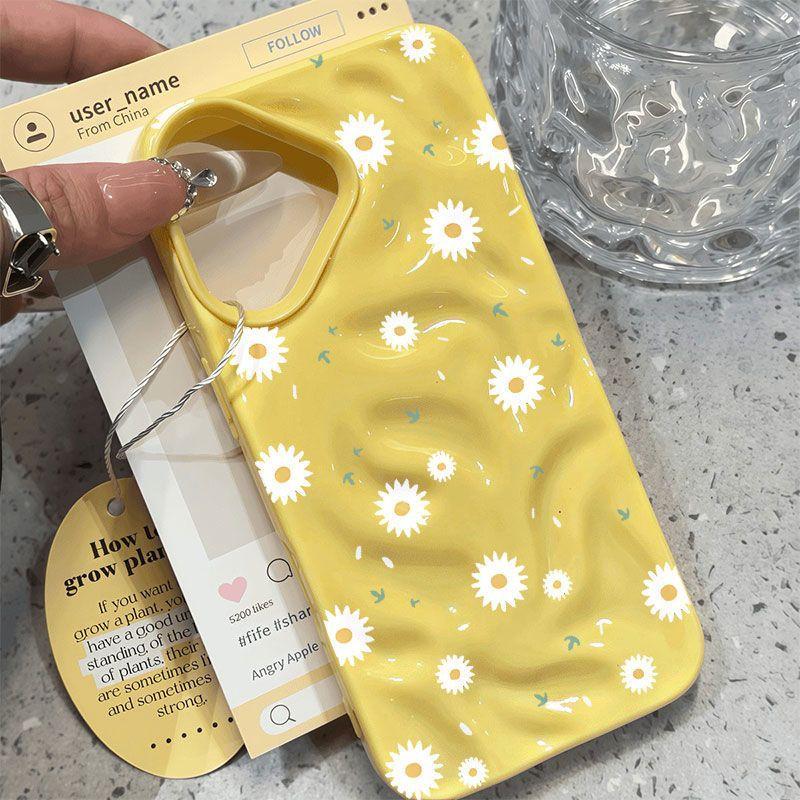 White daisy pleated pattern, suitable for Apple 16 mobile phone case iPhone17Pro three-dimensional 14/13 fresh 15 soft case