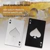 Ace of Spades Poker Card Stainless Steel Credit Card Wine and Beer Opener
