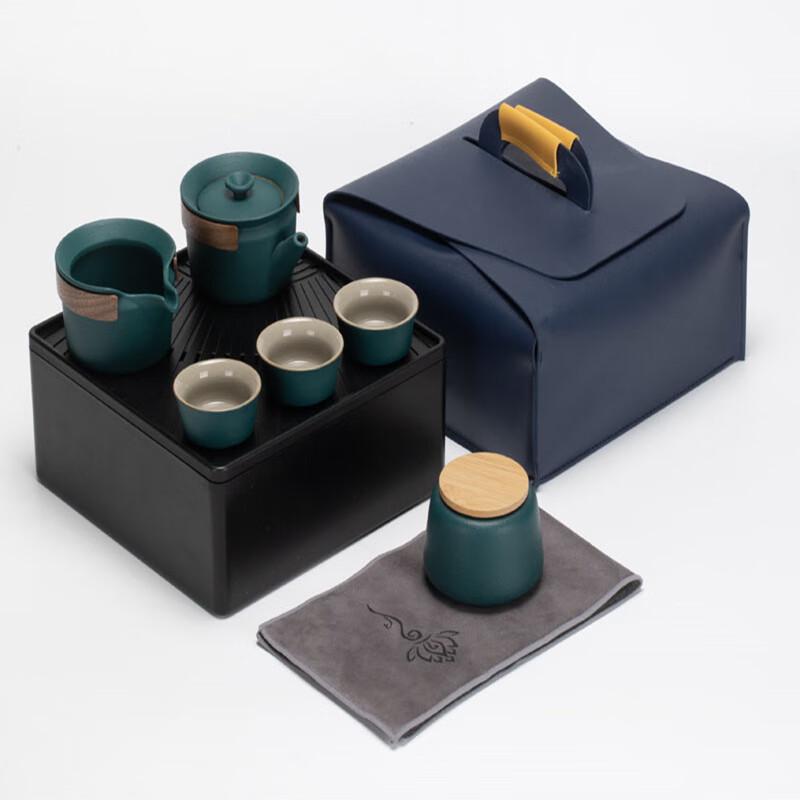 Ceramic Travel Tea Set
