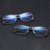 2023 New Vintage Square Eye Glasses Frames for Men Fashion Classic Business Eye Glasses Frames for Men Prescription Glasses Men