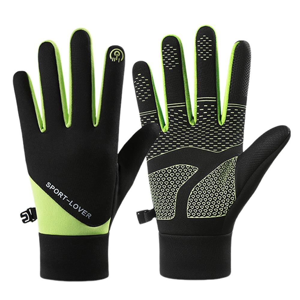 Windproof Warm Mittens Cold Resistance Full Finger Gloves Waterproof Gloves Autumn and Winter