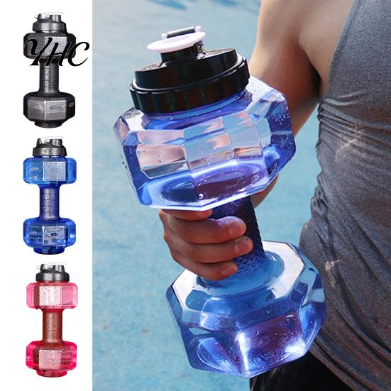 Portable Water Bottle 500/1500/2200/2600ML Dumbbell Sports Clear Arm Strength Kettle Training Workout Drinking Cup Home Gym Fitness Equipment