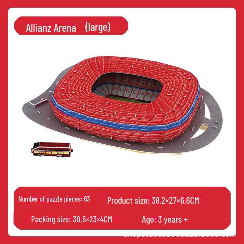 Реал Мадрид 3D Пазл Футбольное Поле Модель: Игрушка для сборки без клея и кубок Лиги чемпионов - идеальный подарок на день рождения для мужчин