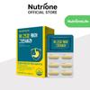 NUTRIONE Greencera Здоровье желудка (500 мг х 30 капсул)