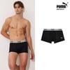Боди Puma Men S Wide Volume Up drawerS Type 1 Black 2