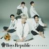 Boys Republic  Boy Republic  Bouquet Of Flowers To The Flowing Stars [cd+dvd]  Limited Edition 