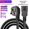 Universal 3-Hole Pure Copper Power Cord for Electric Kettle & Rice Cooker