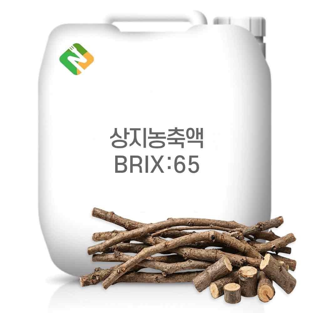 Mulberry Lily Concentrate 65 Brix 20 kg 1 pcs