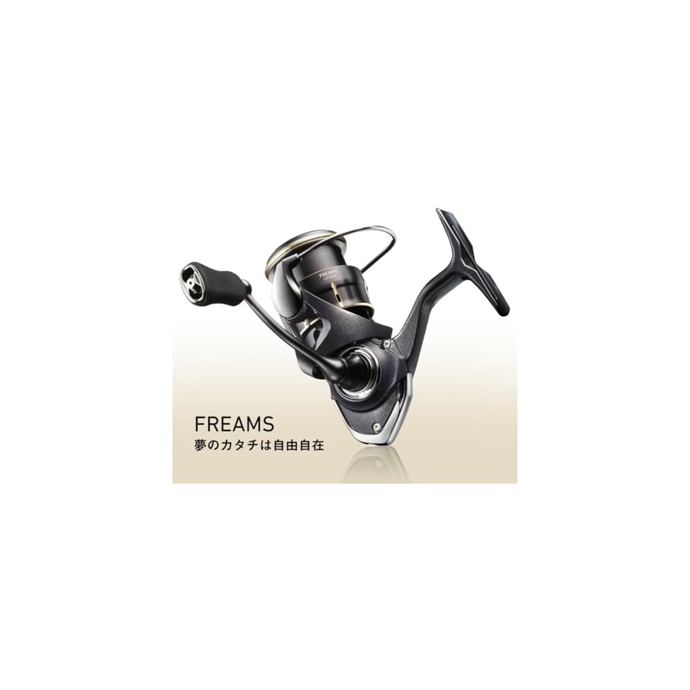 Daiwa Freams LT2000S-P Spinning Reel 26 Size Lightweight Durable Fishing Gear