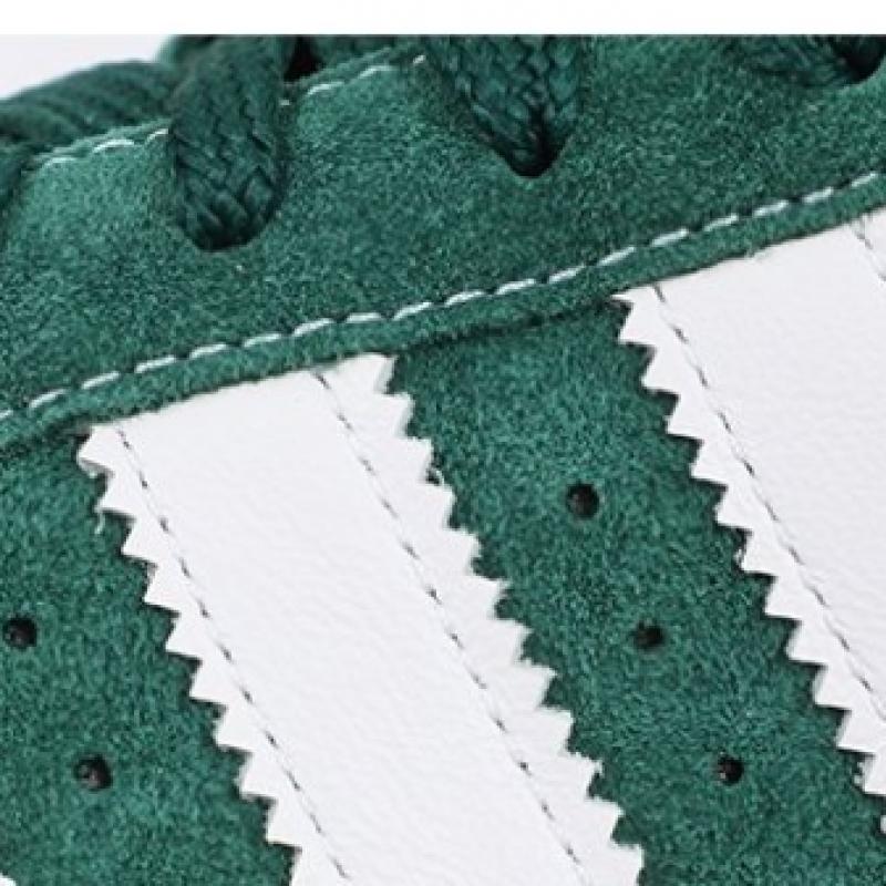 Adidas Campus Sneakers 00s Dark Green