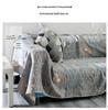 Bohemian Cotton Sofa Cover: Four Seasons Gauze Blanket & Cushion Quilt