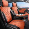 Кожаная подушка на сиденье автомобиля Geely Boyue REV – Полное покрытие, Чехол на сиденье для всех сезонов