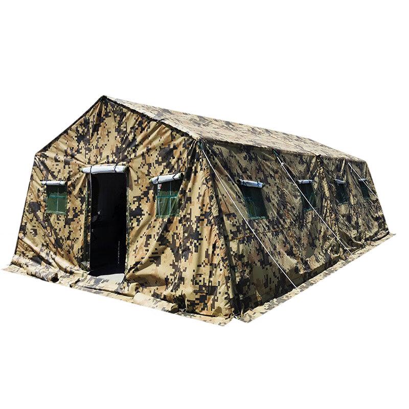 Folding Mesh Frame Command Tent