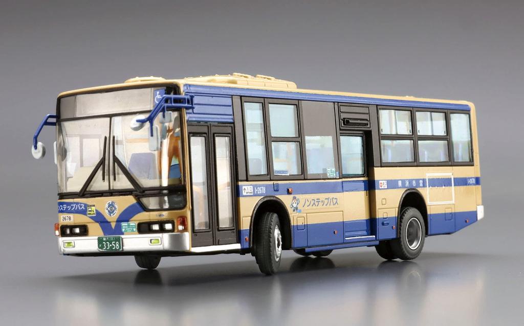 Aoshima Bunka Kyozai Working Vehicle Series 7 Mitsubishi Fuso MP37 Aero Star Yokohama City Transportation Bureau Plastic Model Kit Co., Ltd. 1/80 No.