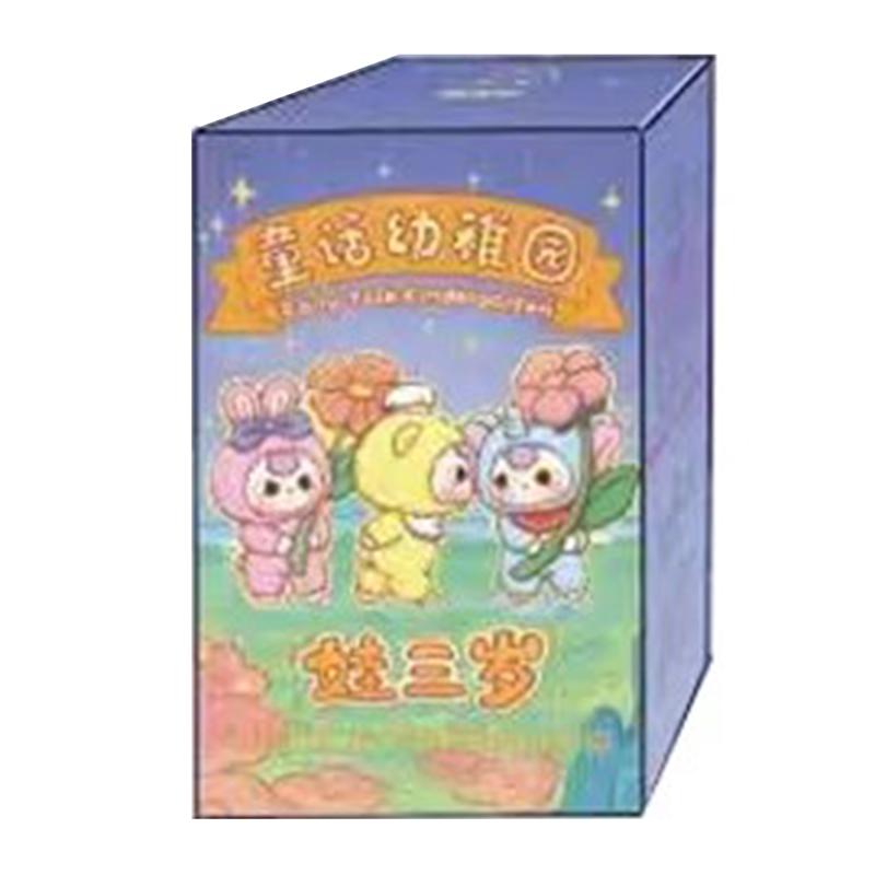 Кукла-плюш из серии «Детский сад Три сказки», подарочная коробка, модная легкая пушистая кукла для детей, подростков, взрослых