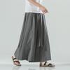 Men's Retro Chinese Style Wide-Leg Lantern Pants - Plus Size & Loose Fit