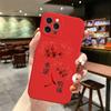 Чехол для телефона Tokyo Ghoul из аниме для iPhone 16 15 14 13 12 11 Pro Max XS XR X 7 8 Plus Mini SE Мягкий ТПУ Funda