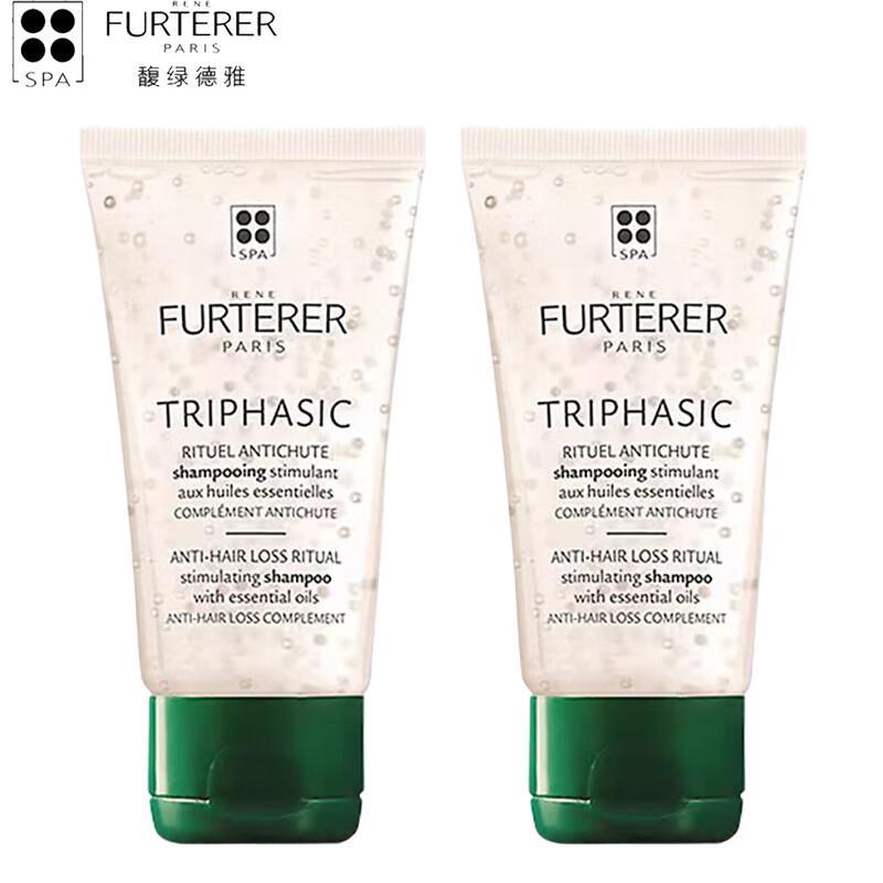 René Furterer Anti-Hair Loss Fortifying Shampoo Travel Kit