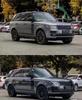 Комплект Executive Edition для Land Rover Range Rover 2014-2022
