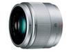 Объектив Panasonic Single Focus для Micro Four Thirds Lumix G Silver 25 мм/ F1.7 ASPH. H-H025-S