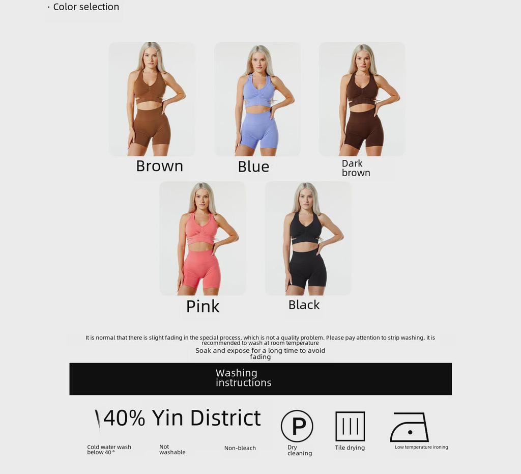 Бесшовный комплект для европейской и американской йоги: Красивый бюстгальтер на спине и шорты с высокой талией