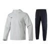 Solid Logo Running Hooded Jacket Woven Long Pants Casual Sports Suit Men Suit 23600401-009+22500706-001