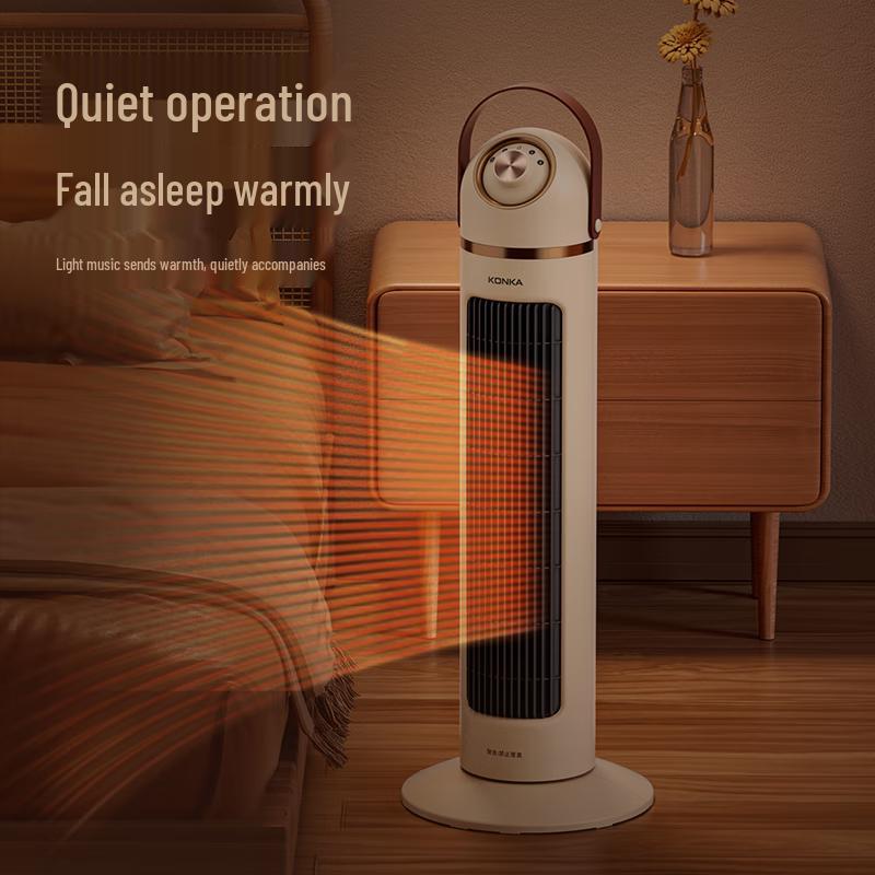 Вертикальный oscillating fan heater Kangjia