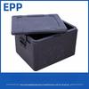 OEINGepp Commercial Insulated Cooler & Food Delivery Box