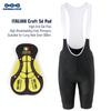 KEMALOCE Road Blank Black Cycling Shorts Shockproof 5D Gel Pad Men MTB Lycra Tights Knicker