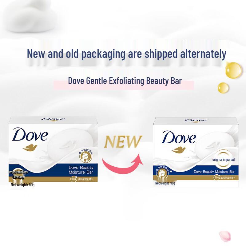 DOVE Крем-мыло Beauty Bar 90 г
