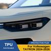 Защитная пленка для фар автомобиля для Volkswagen TAYRON 2026-2026 Дымчато-черная, вырезанная по форме, устойчивая к царапинам, глянцевая, автомобильная виниловая пленка