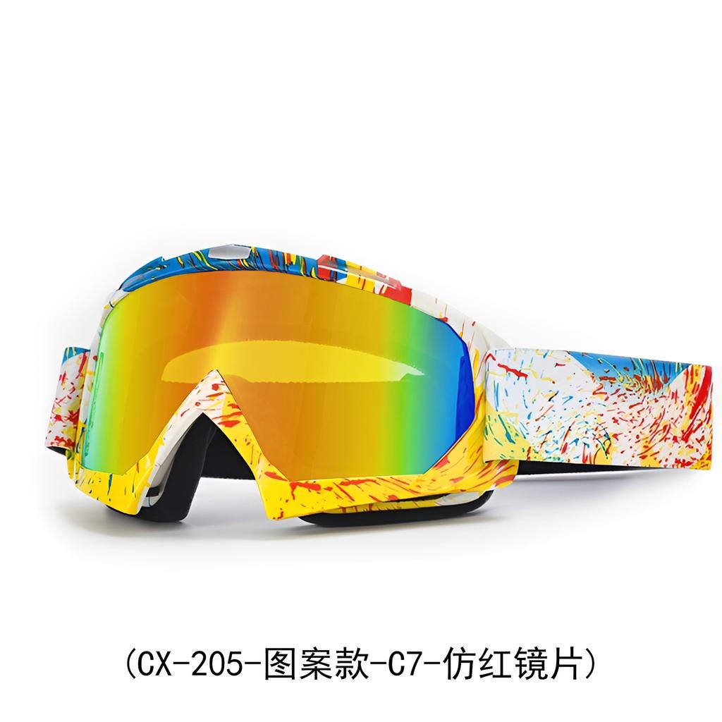 Windproof glasses in stock, off-road cycling glasses, outdoor sports sunglasses, ski goggles