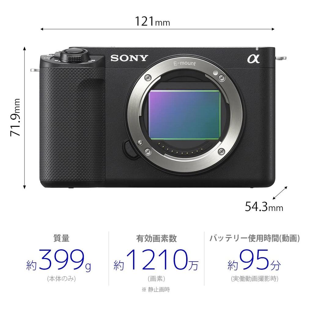 Sony Vlog Camera Interchangeable Lens VLOGCAM Full Size Mirrorless Camera Body Windscreen Included Black B / / / / Single-lens / ZV-E1 / (no Lens) / /