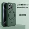 Чехол-подставка из жидкого силикона с магнитом для For Iphone 16 14 Plus 13 1 Pro Max 12 Для беспроводной зарядки Невидимый держатель Чехол