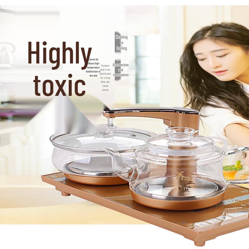 Автоматическая электрическая чайница 4-в-1 с водяным насосом