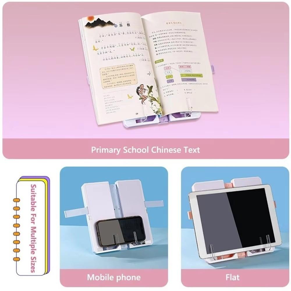 Double-Layer Reading Stand Pencil Case Multifunctional Multi-Functional Pencil Case Student Use