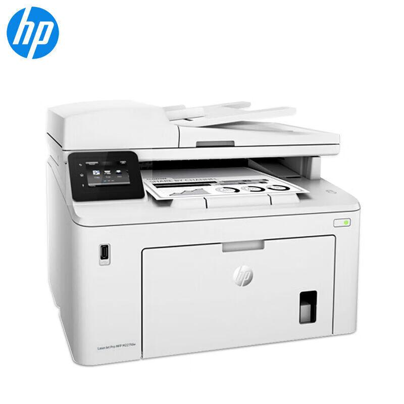 HP LaserJet Pro MFP M227fdw Monochrome Laser Multifunction Printer CN plug (adapter included)