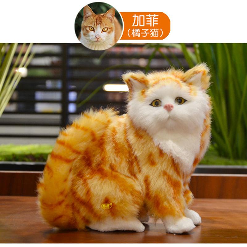 18x16x11см Симуляция Персидский Кот Сиамский Кот Рыжий Кот Плюшевая Игрушка Реалистичный Кот Корова Милый Котенок Кукла Украшение для Дома Машины