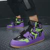 Кроссовки EVA Anime Limited Edition AJ High-Top для пар — мужская повседневная баскетбольная и спортивная обувь