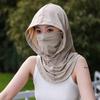 New Summer Anti-UV Sunscreen Hat With Mask Shawl Breathable Ice Silk Pullover Cap Head Wrap Unisex Beach Cap For Outdoor Sports