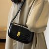 Premium Bag Women's Autumn and Winter Retro New Fashion Niche Design Shoulder Messenger Bag Saddle Bag