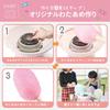 LITHON Cotton Candy Dome Official Online Cute Fun for Includes Easy to Makes Candy Brings Festival Feel to the Cotton Candy Home Use KDCC-004P,