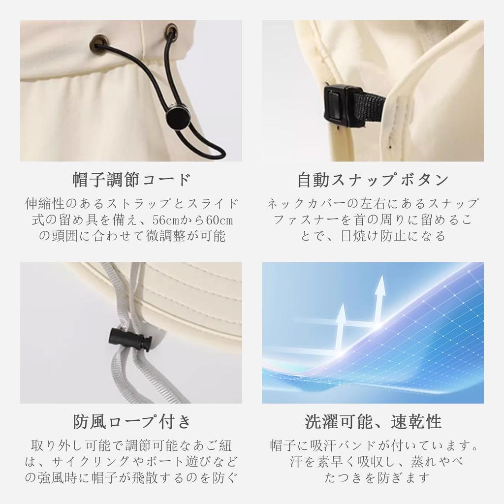 Шляпа с защитой от УФ-лучей от солнца для шеи Широкополая Солнце для лица Ферма УФ Подарок [CSILOVEE] Женщины, Защита, Прохладная, Шляпа, Садоводство, Защита, Поля, Защита, Покрытие,