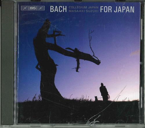 CD MASAAKI SUZUKI - BACH FOR JAPAN BISCD2011 Japan Japanese Pop/Rock Used