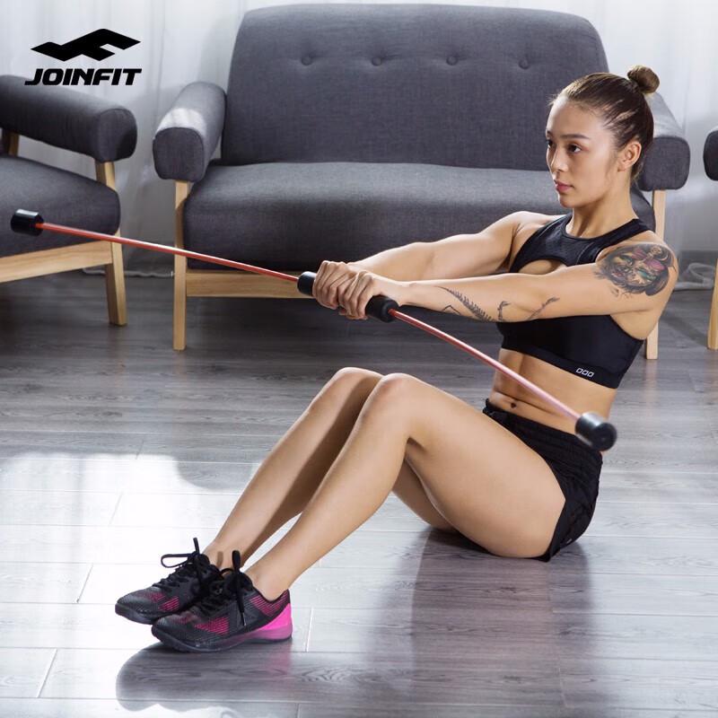 JOINFIT Elastic Fitness Bar