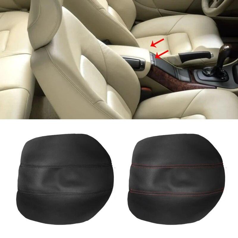 Мягкий кожаный чехол на подлокотник для Volvo S80 1999 2000 2001 2002 2003 2004 2005 2006 центральный контрольный подлокотник поверхностная крышка отделка